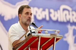 Etv Bharat