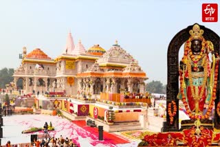 राम दरबार सहित 14 मंदिरों में दर्शन के लिए करना पड़ेगा इंतजार.