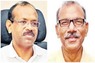 AP Liquor Scam Case Updates