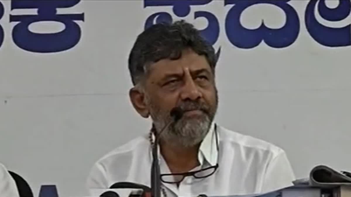 DK Shivakumar  on Anna Bhagya row