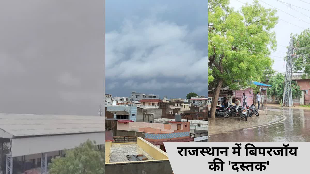 Rajasthan Weather update