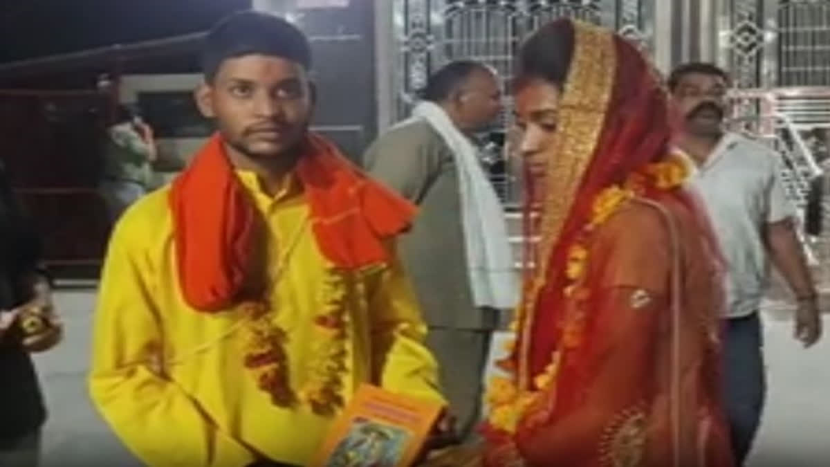 The newly wed couple in Madhya Prasdesh's Narsighpur district