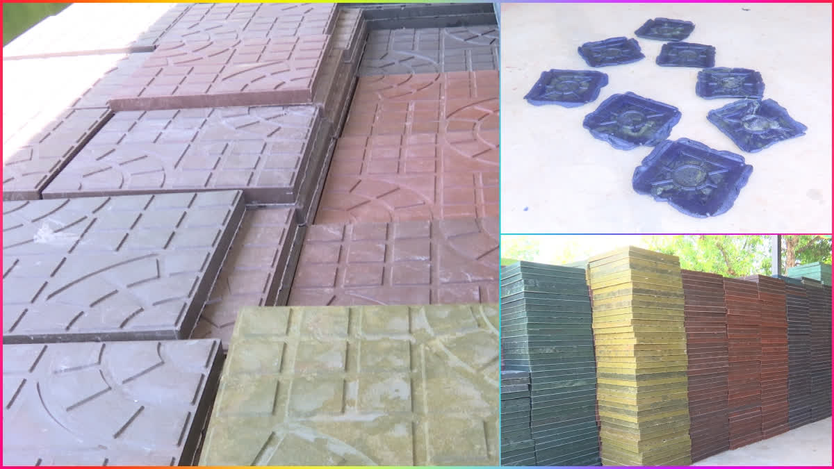 Plastic Tiles