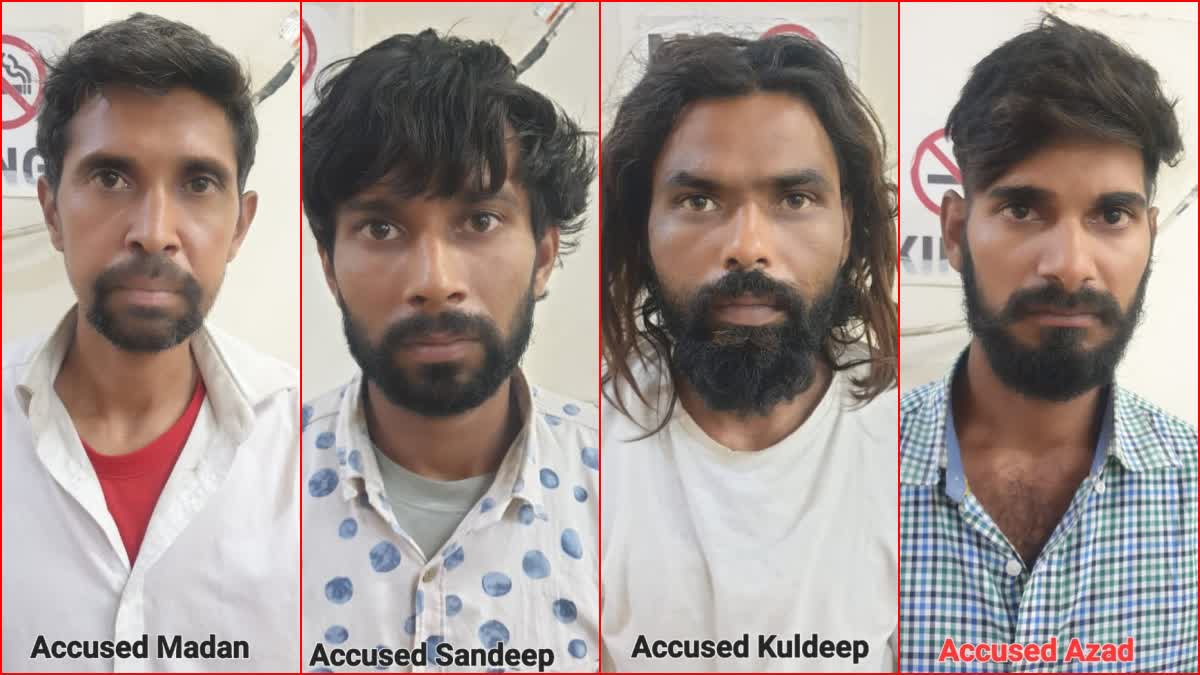 Karnal CIA 2 arrested four accused
