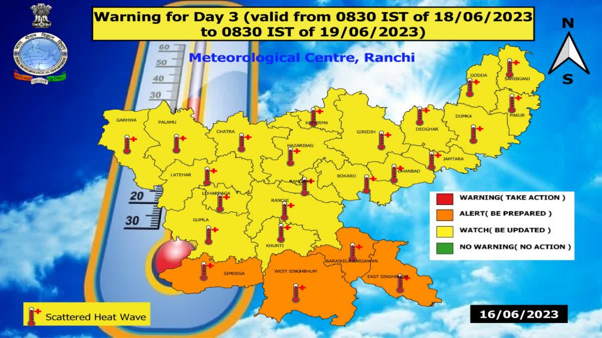 http://10.10.50.75//jharkhand/16-June-2023/jh-ran-03-mausamupdate-7210345_16062023174806_1606f_1686917886_4.jpg