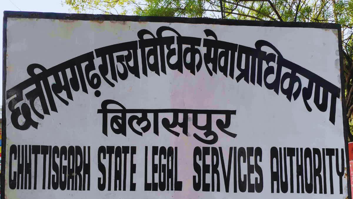 initiative of Justice Bhaduri