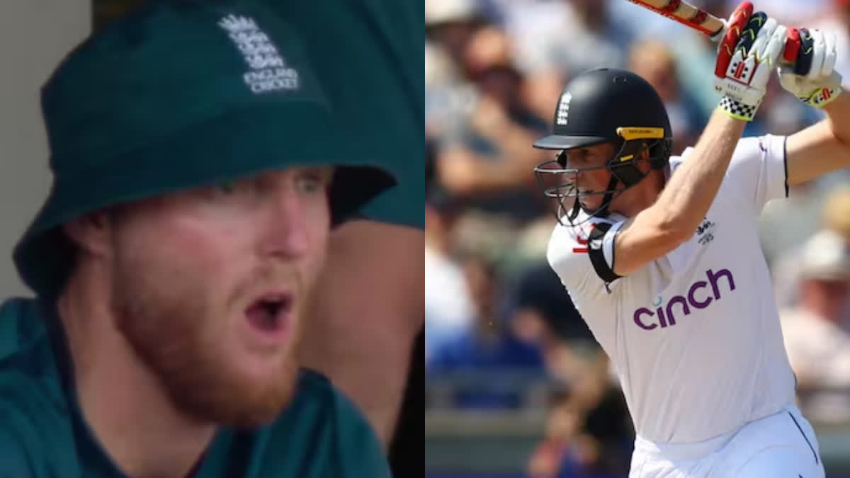 Ben Stokes  Ashes  Ashes 2023  Zak Crawley  Bazball  pat cummins  ആഷസ്  സാക്ക് ക്രാളി  ബെന്‍ സ്റ്റോക്‌സ്  england vs australia  ഇംഗ്ലണ്ട് vs ഓസ്‌ട്രേലിയ  ബാസ്ബോൾ