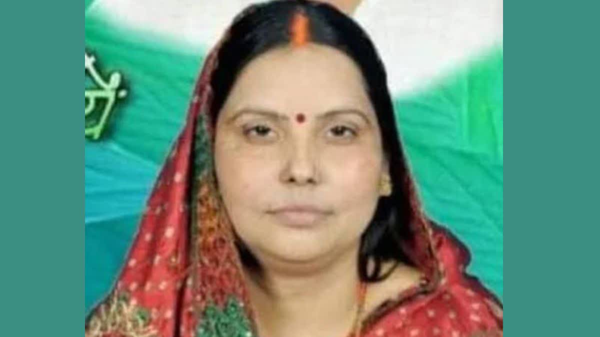 Kuntu Singh wife Vandana Singh surrendered