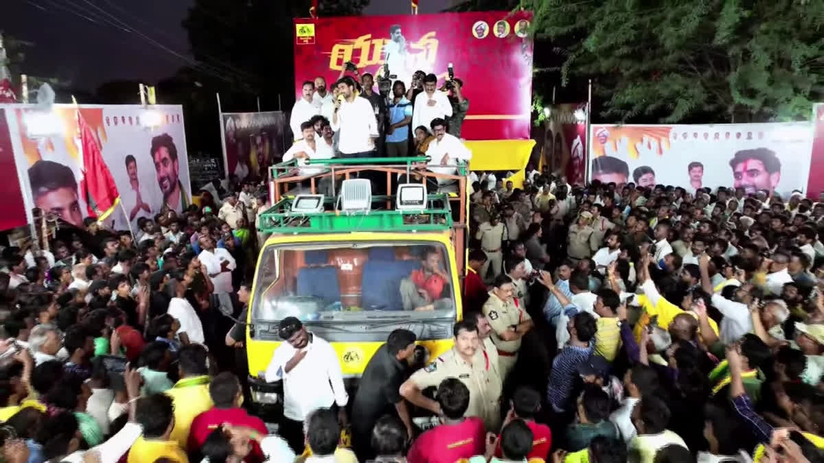 Nara Lokesh Yuvagalam Padayatra