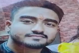Rajasthan student Suicide