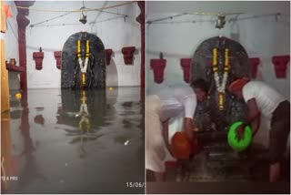 Water blockage for Lord Suryanarayana