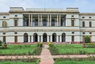 CENTRE RENAMES NEHRU MEMORIAL MUSEUM