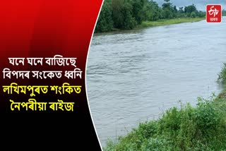 Flood threat in Lakhimpur