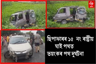 One death road accident