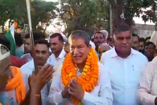 Harish Rawat targets on BJP