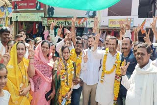 burhanpur councilor by election 2023 congress won