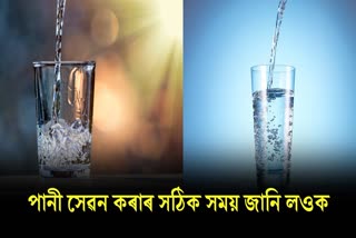 Know why and how to drink water the right way