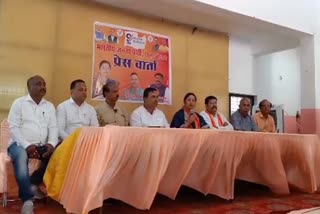Union Minister of State for Education Annapurna Devi held press conference at Jhumri Tilaiya in Koderma