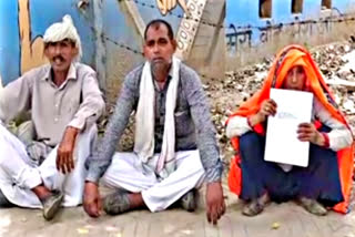 Elderly woman protest at Rewari