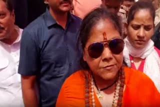 sadhvi