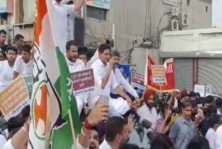 congress protest in karnal