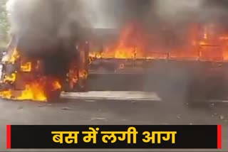 Bus caught fire in Dumka