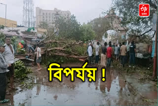 Cyclone Biparjoy