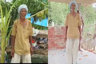 UP Old Man- Despite being alive, person got his terahvi done, Provided food to 300 people, Know what is reason