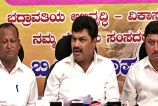 MP B Y Raghavendra spoke at the press conference.