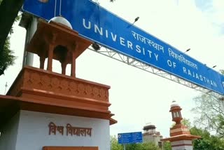 Rajasthan University Admission,  Admission schedule declared