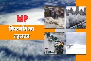 cyclone biparjoy effect in madhya pradesh