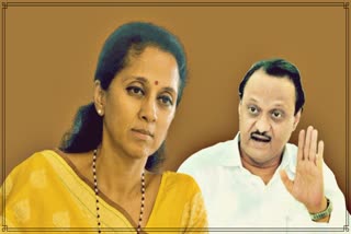 Supriya Sule On Ajit Pawar