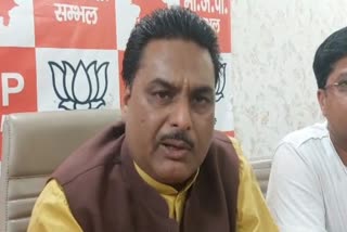 भाजपा नेता राजेश सिंघल