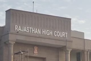 rajasthan high court news