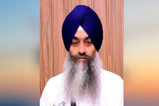 Giani Raghubir Singh Jathedar