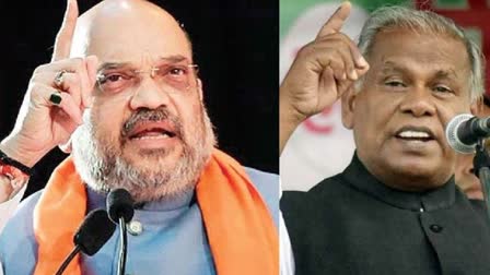 amit shah and santosh suman