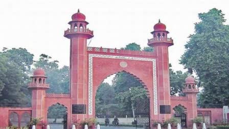 case of sexual harassment in amu