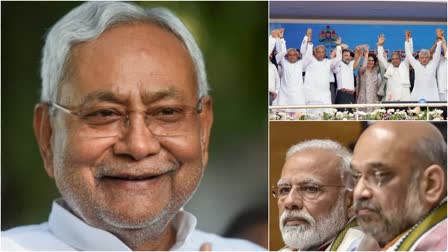 Bihar CM Nitish Kumar  Bihar CM  Nitish Kumar  Opposition Unity  Opposition Unity latest update  Bihar Chief minister  Centre ruling party  BJP  പ്രതിപക്ഷ ഐക്യം ബിജെപിയെ ഭീതിയിലാക്കിയിട്ടുണ്ട്  പ്രതിപക്ഷ ഐക്യം  ആത്മവിശ്വാസം പങ്കുവച്ച് നിതീഷ് കുമാര്‍  നിതീഷ് കുമാര്‍  രത്‌നേഷ് സദ  ബിജെപി  ബിഹാര്‍ മുഖ്യമന്ത്രി  മുഖ്യമന്ത്രി  ഹിന്ദുസ്ഥാനി അവാം മോർച്ച  ജിതൻ റാം മാഞ്ചി