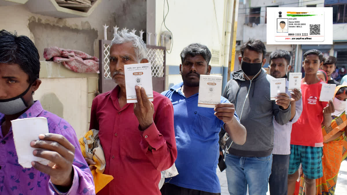 Aadhaar-Ration Card Linking