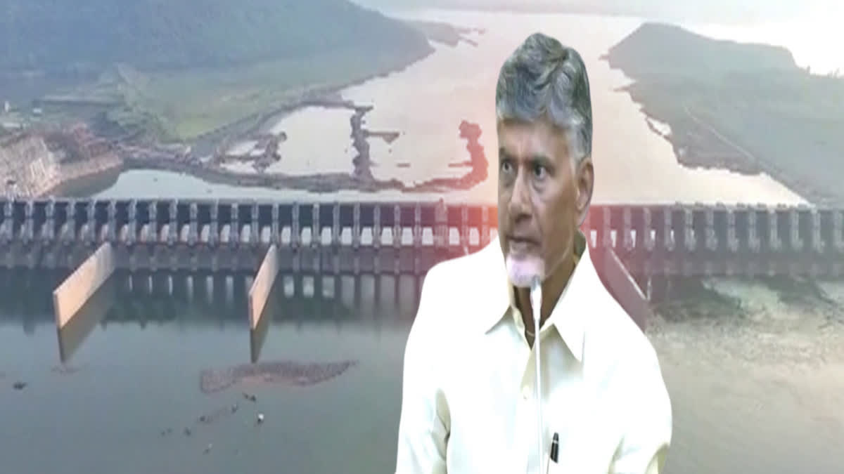 CM Chandrababu Will Visit the Polavaram Project