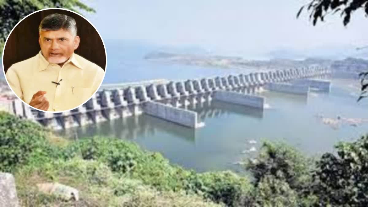 CBN VISIT POLAVARAM PROJECT