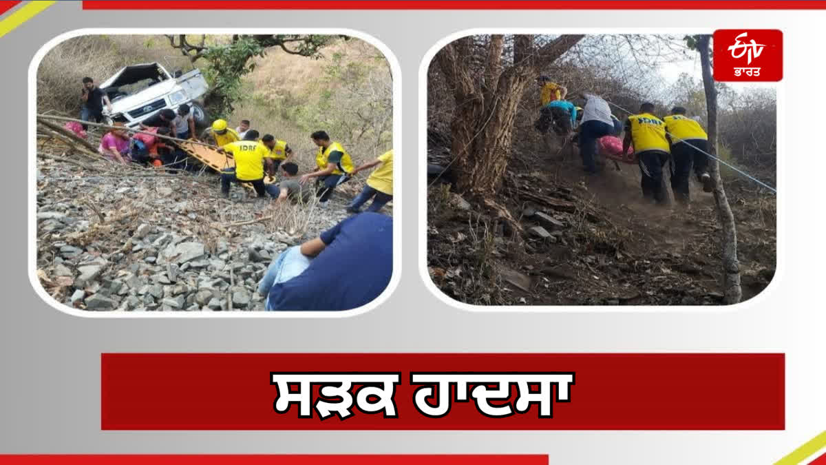 Pauri Satpuli Road Accident