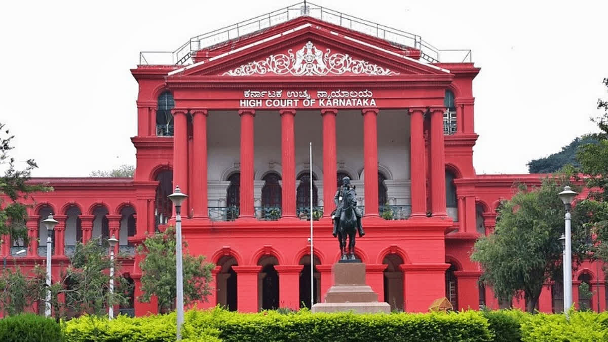 Karnataka High Court