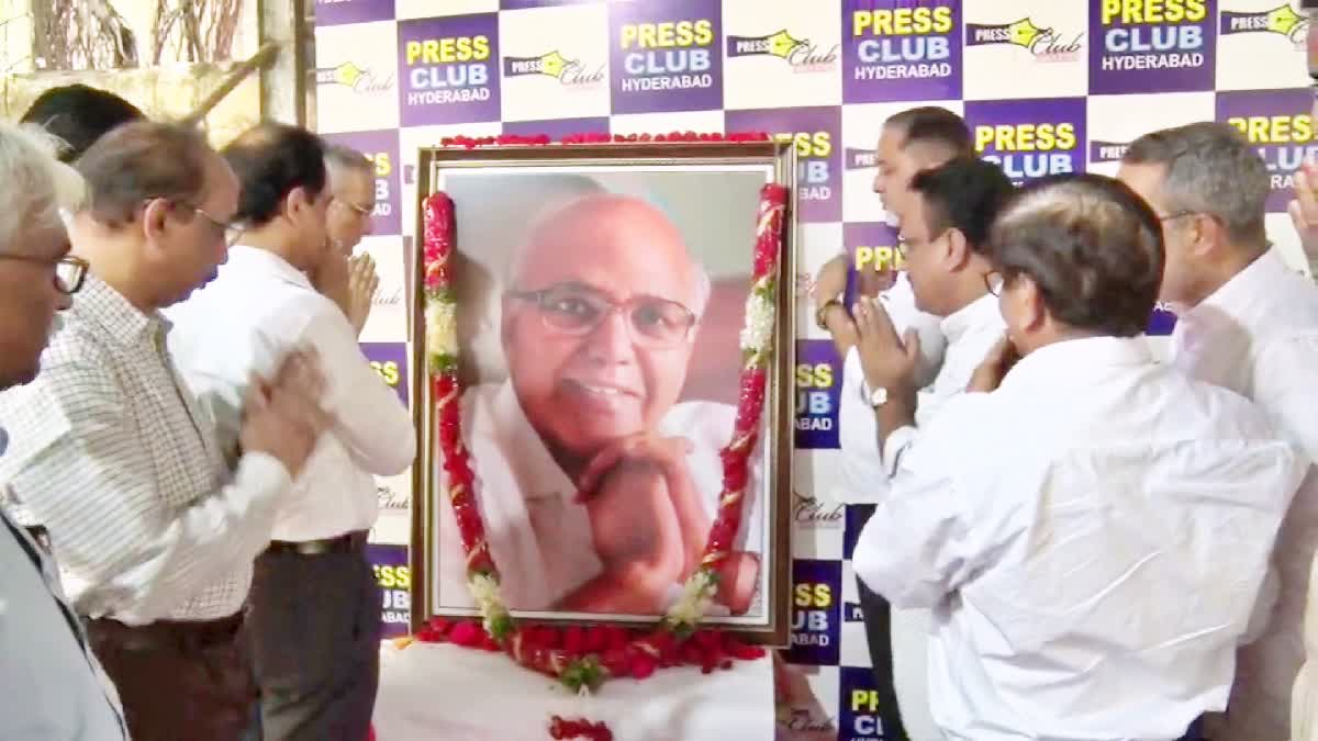 Ramoji Group Chairman Ramoji Rao condolence program at Hyderabad Press Club