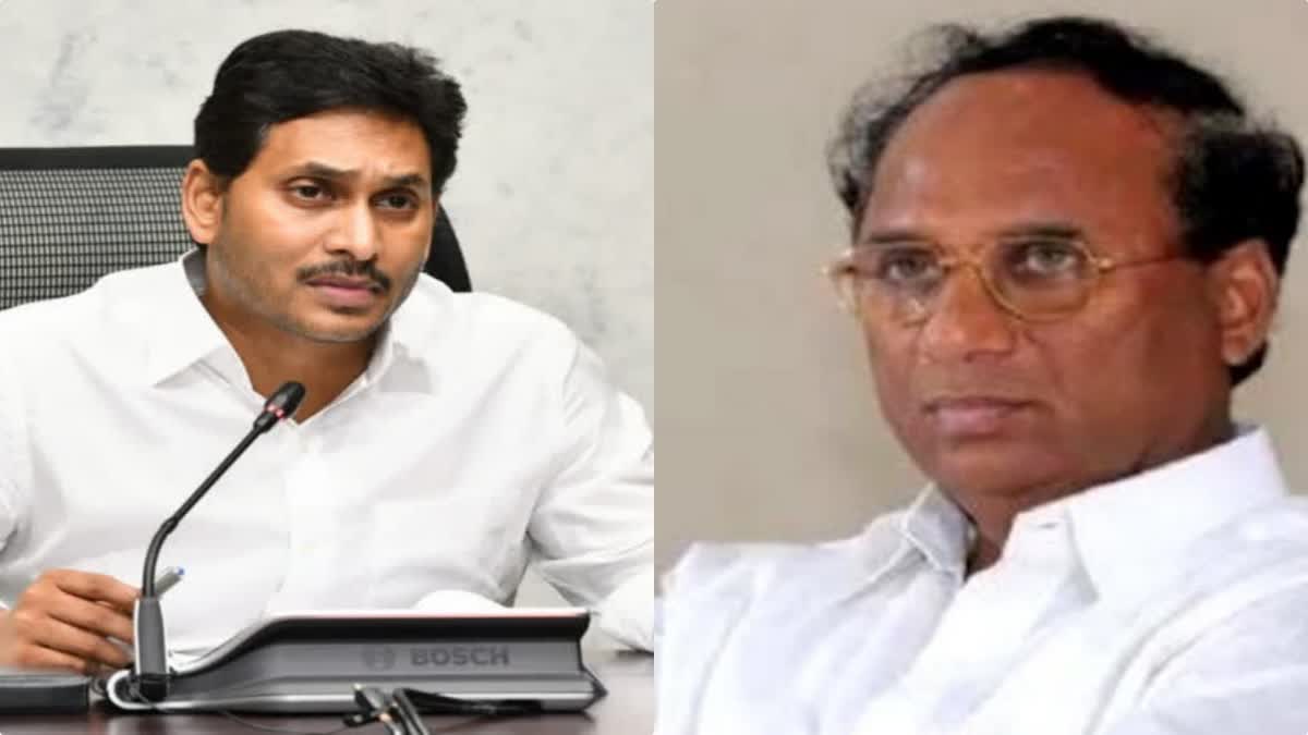 Ex CM YS Jagan