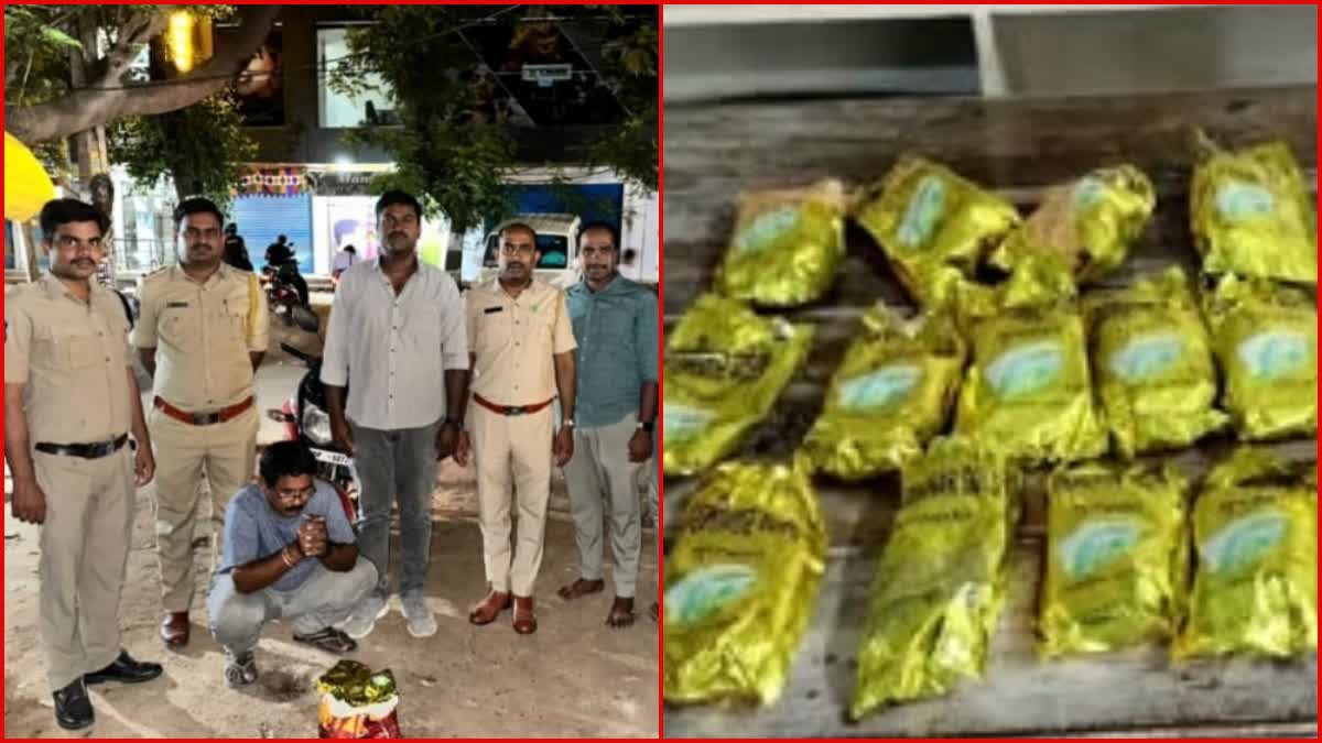 GANJA CHOCLATES SEIZED IN HYDRABAD