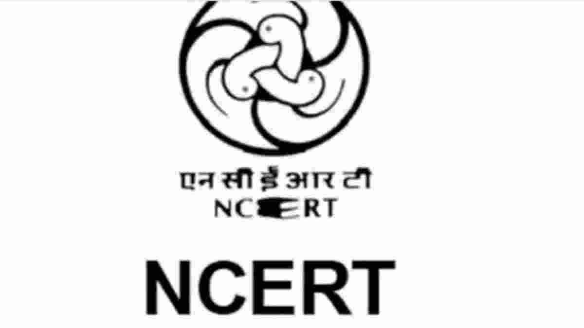 NCERT