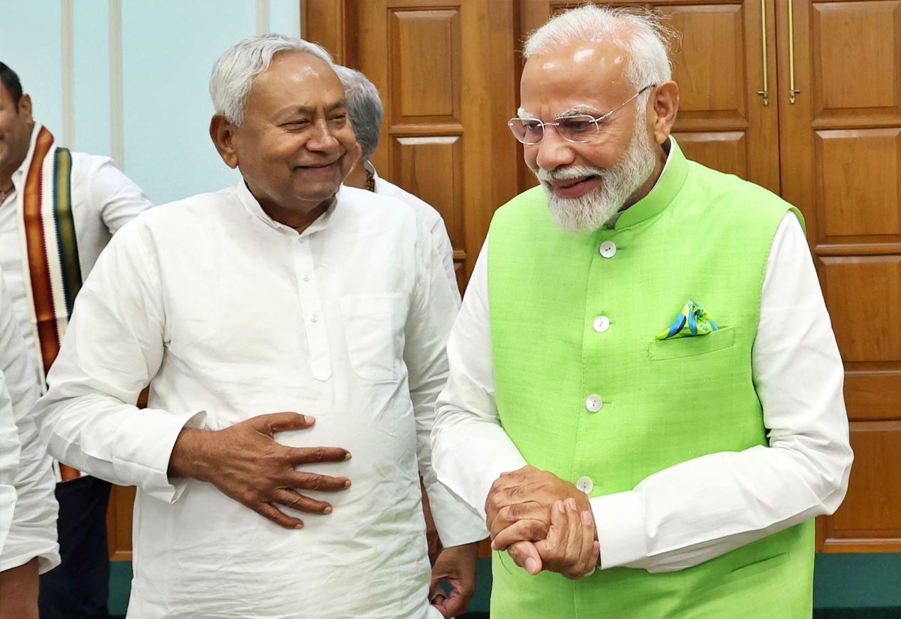 PM Modi Bihar Visit