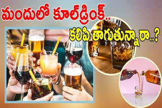 Effects of Drinking Alcohol With Cold Drinks