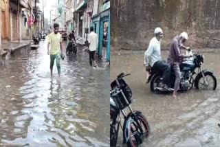 BURHANPUR HEAVY RAIN